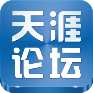 天涯神帖项目每月5000+私域项目玩法（附带项目操作流程）艾淇学堂社-知识付费项目基地_新媒体推广平台艾淇学堂社-互联网轻创业项目基地
