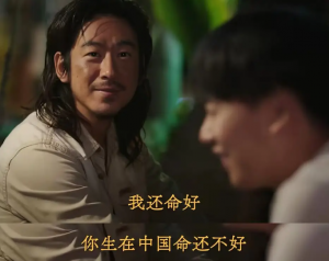 《边城往事》原著小说+超高清免费在线观看，4K超高清艾淇学堂社-知识付费项目基地_新媒体推广平台艾淇学堂社-互联网轻创业项目基地