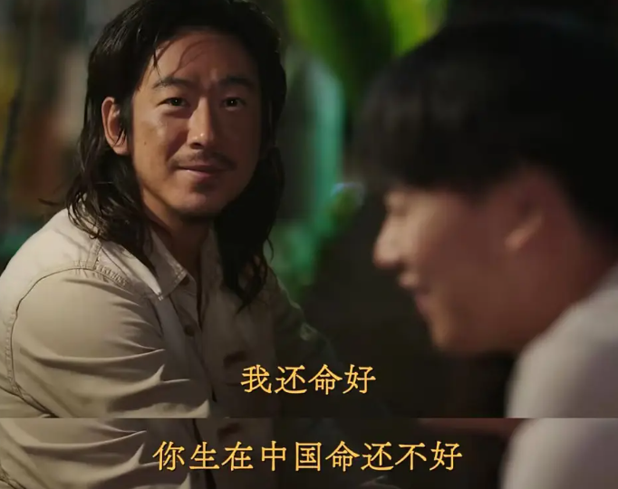 《边城往事》原著小说+超高清免费在线观看,4K超高清